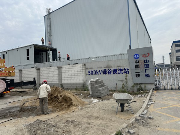 微信图片_20250721162049.jpg