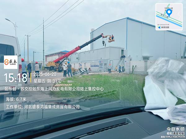 微信图片_20250721162021.jpg