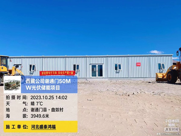 微信图片_20250831173042.jpg