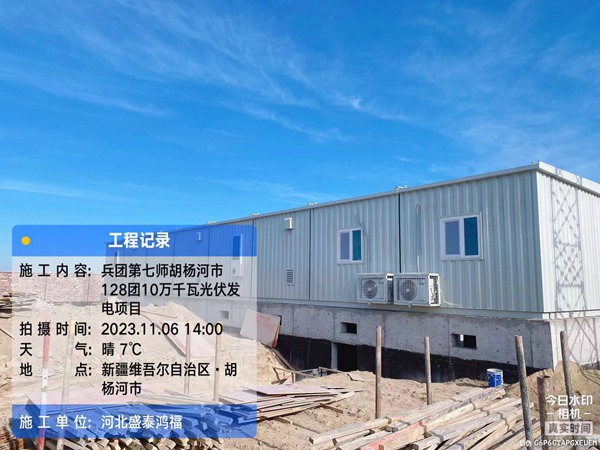 微信图片_20250831173035.jpg