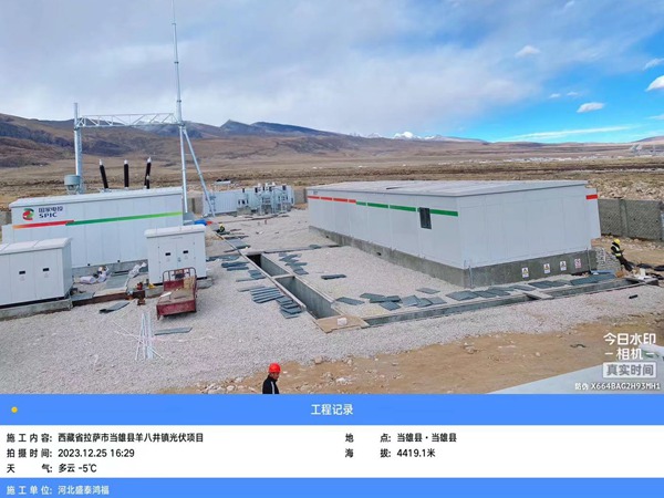 微信图片_20250831173019_副本.jpg