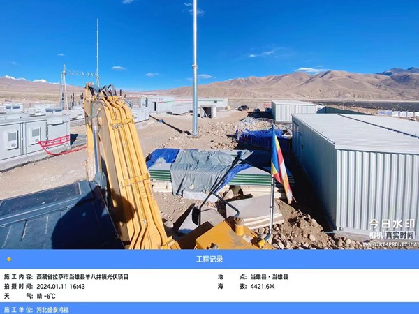 微信图片_20250831173004_副本.jpg